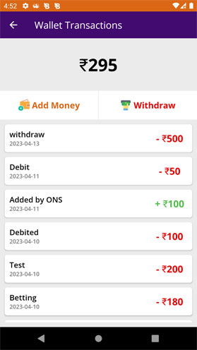 Babaji Khaiwal App Screenshot