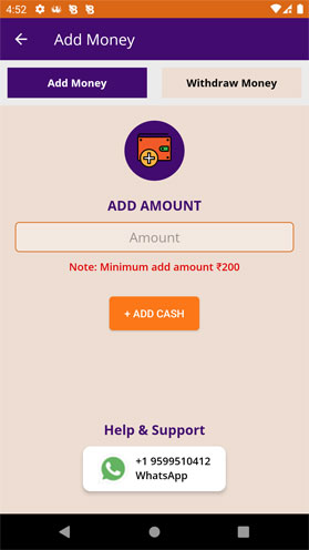 Babaji Khaiwal App Screenshot